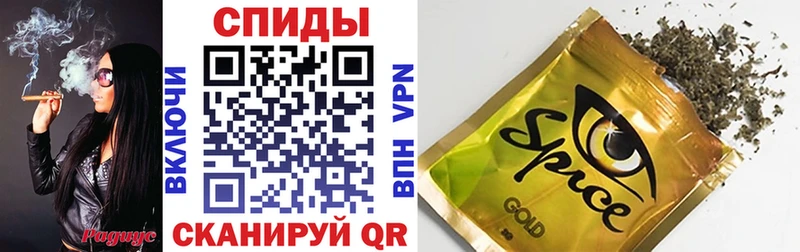 БУТИРАТ оксибутират  Енисейск 
