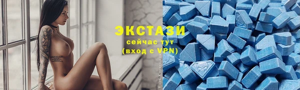 прущий лед Алексеевка