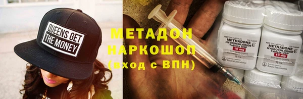 круглые Алексин