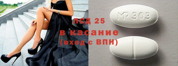 круглые Алексин