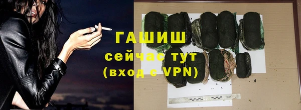 прущий лед Алексеевка