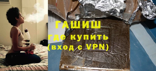 прущий лед Алексеевка