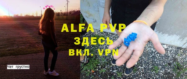 круглые Алексин