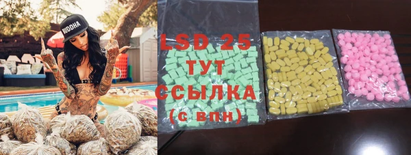 круглые Алексин
