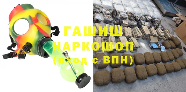 прущий лед Алексеевка
