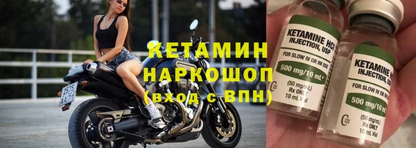 круглые Алексин