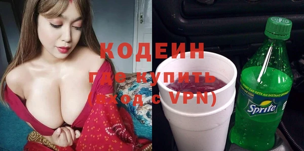прущий лед Алексеевка