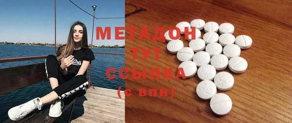 Альфа ПВП Алзамай