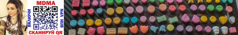 MDMA молли Енисейск